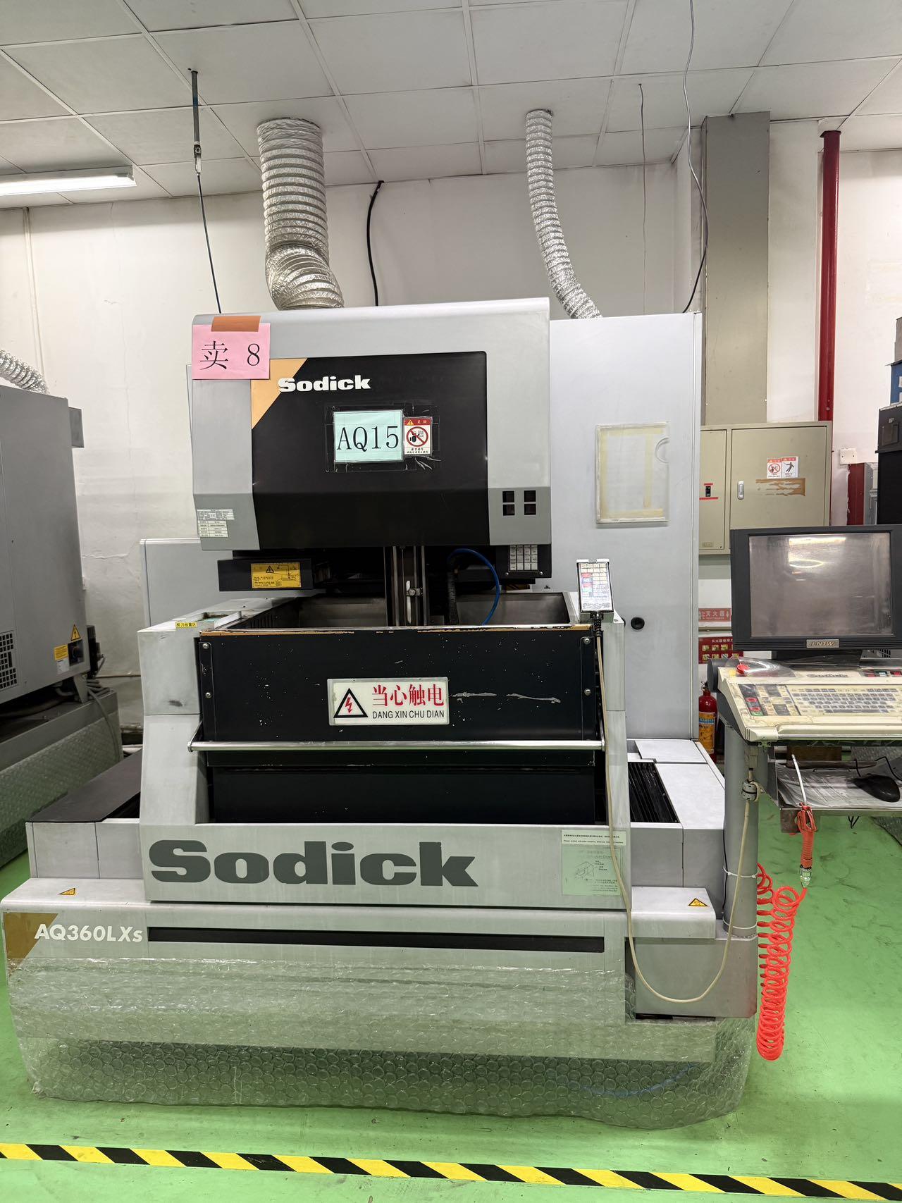 Sodick - AQ360LXs