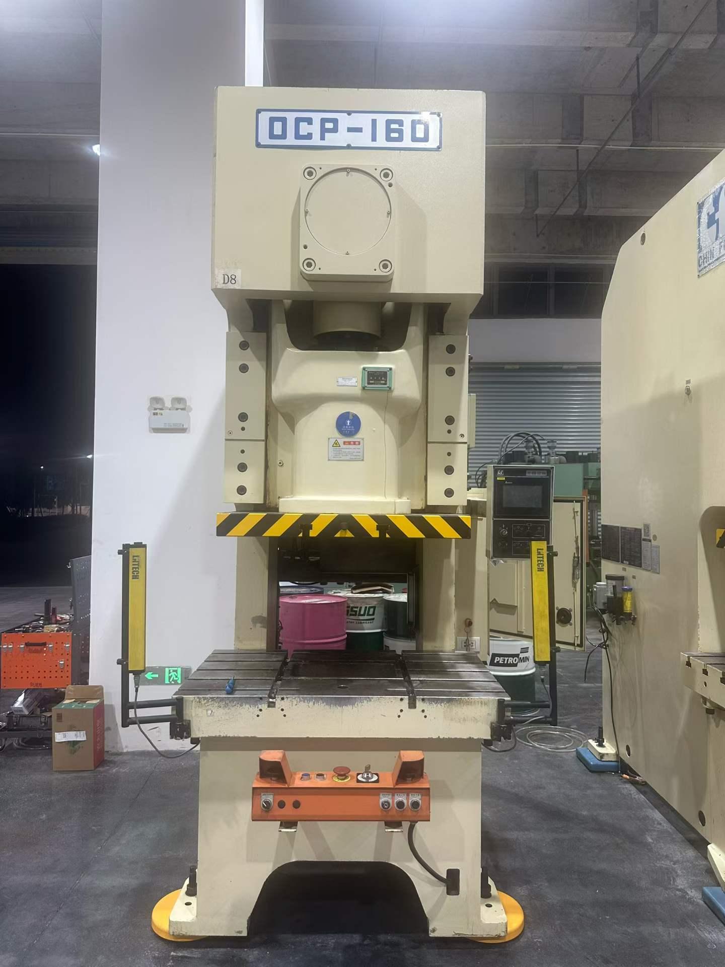CHIN FONG - OCP-160E