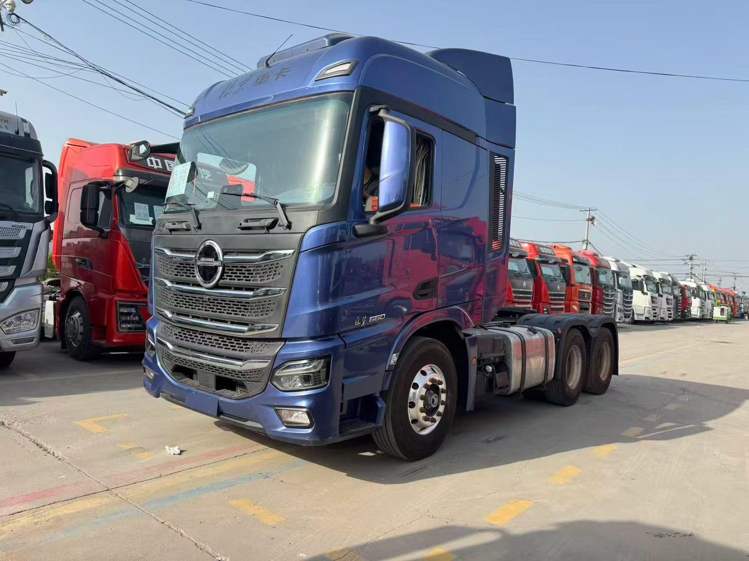 Beijing Heavy Duty Truck - 660
