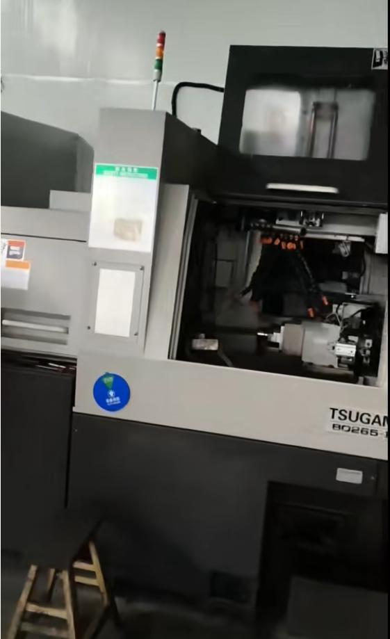 Tsugami - BO265-II
