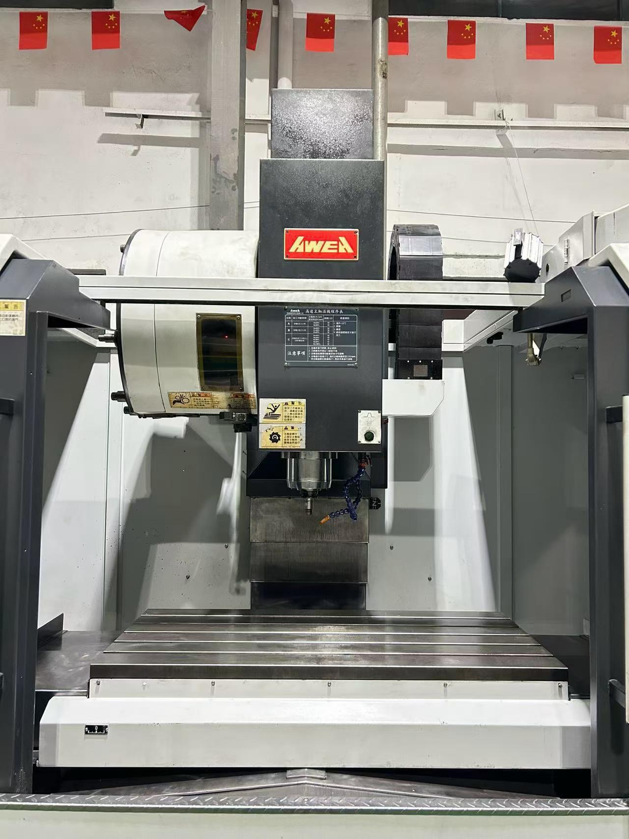 AWEA - A+1200