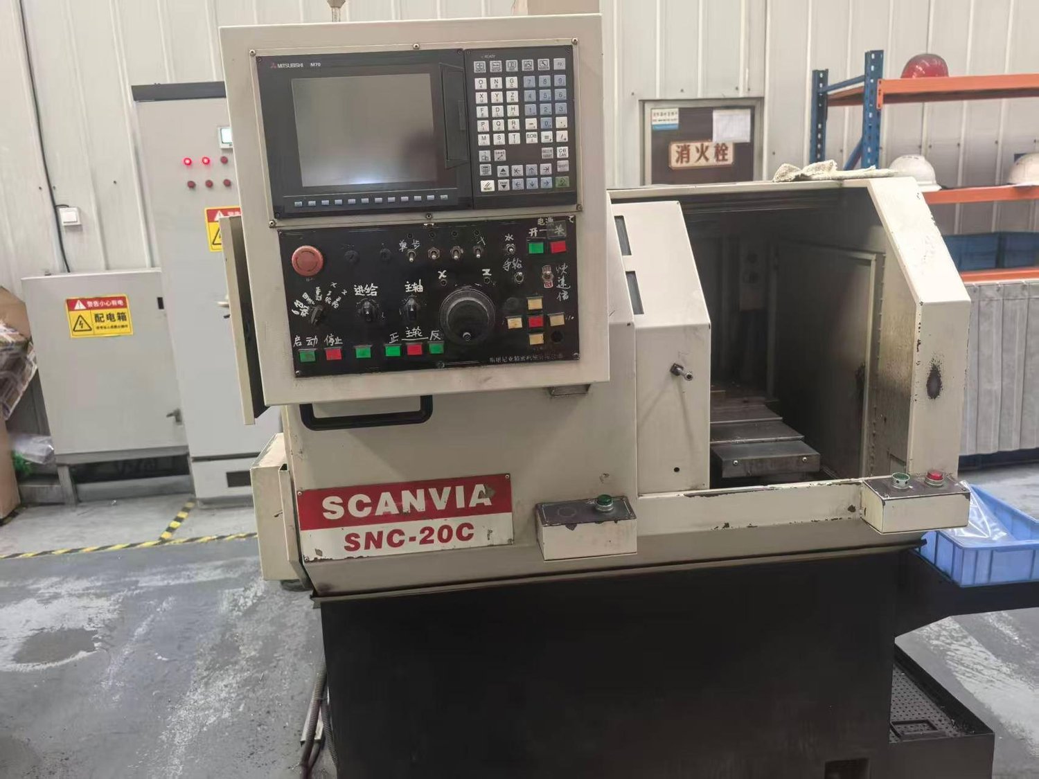 SCANVIA - SNC-20C