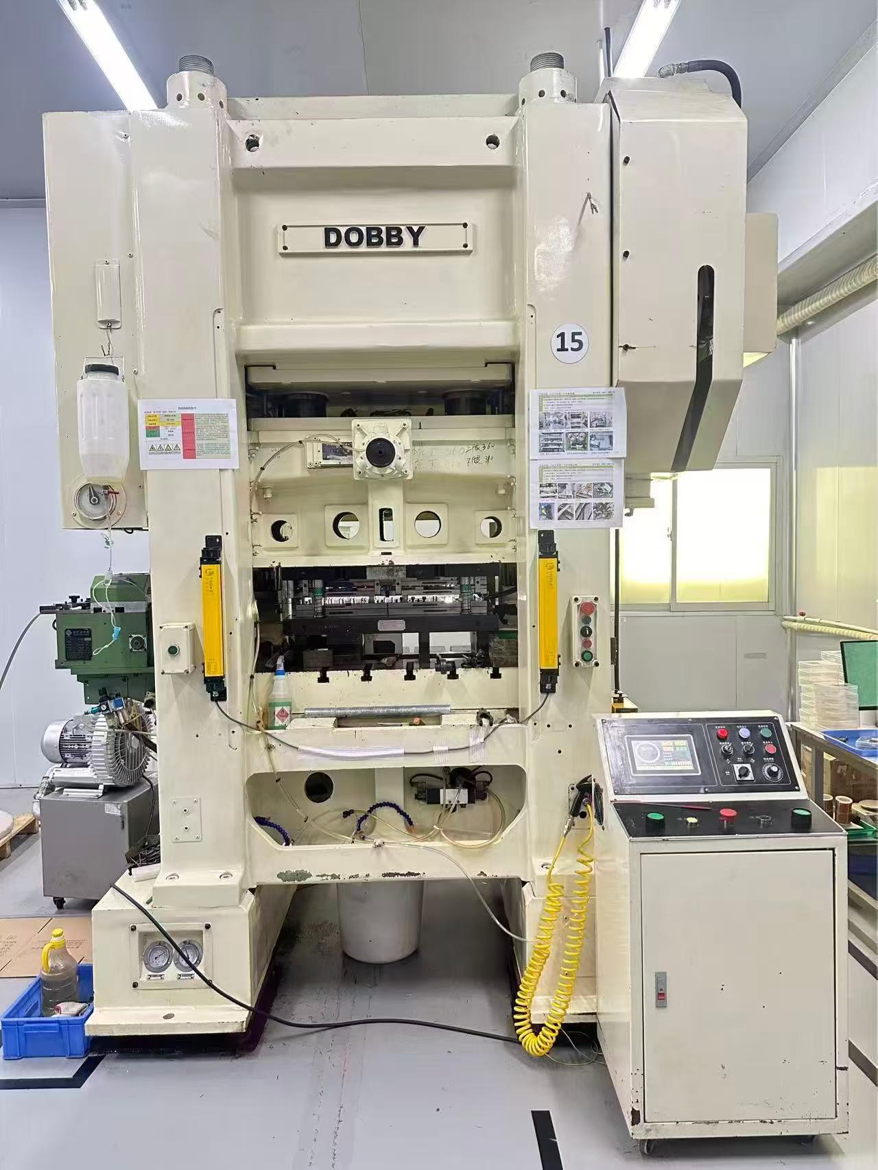 DOBBY - EH-100
