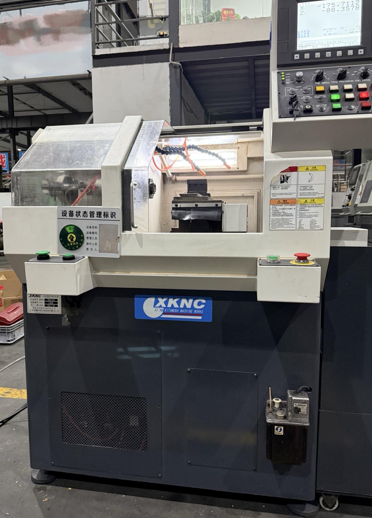 KITAMURA - XKNC-203