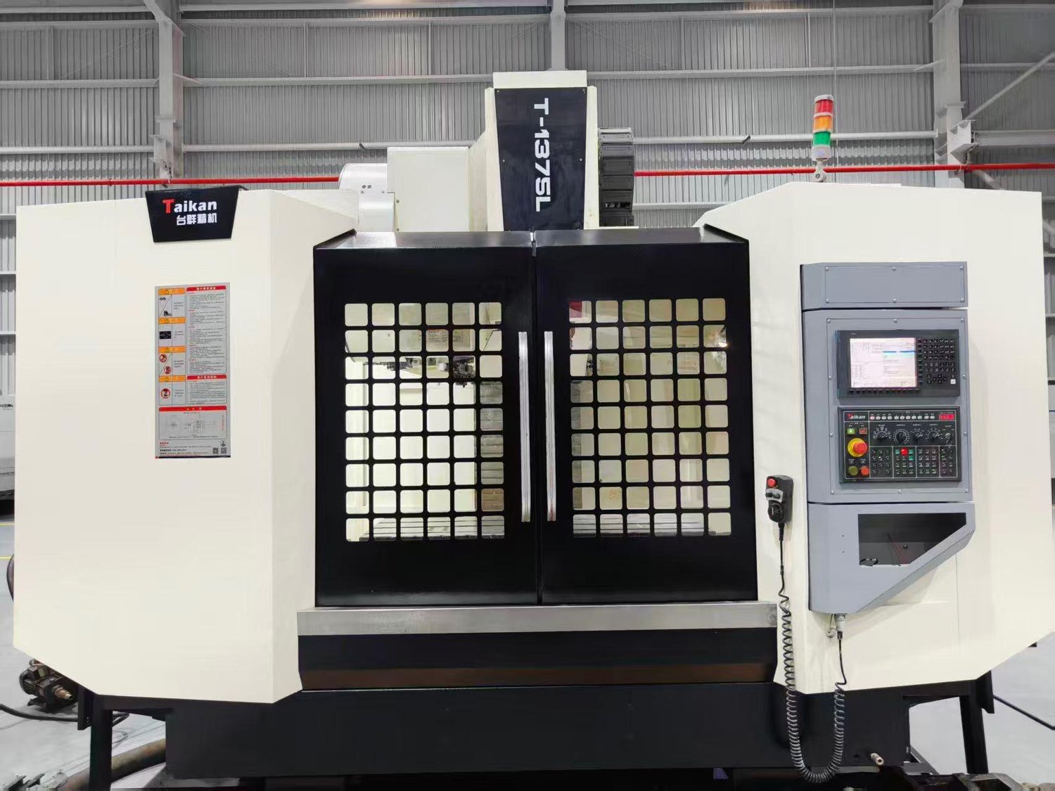 Taikan - T-1375L