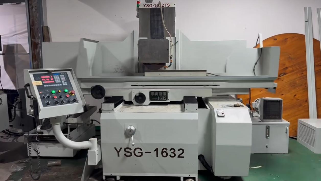 SEEDTEC - YSG-1632