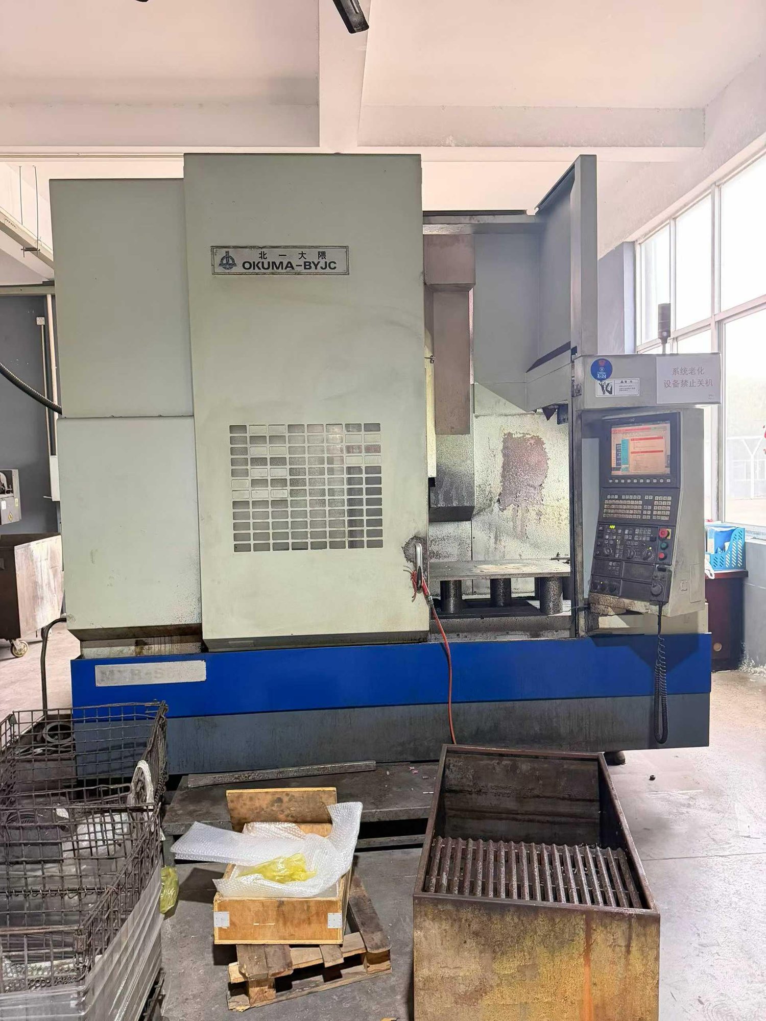 Okuma-BYJC - MXR-560V 