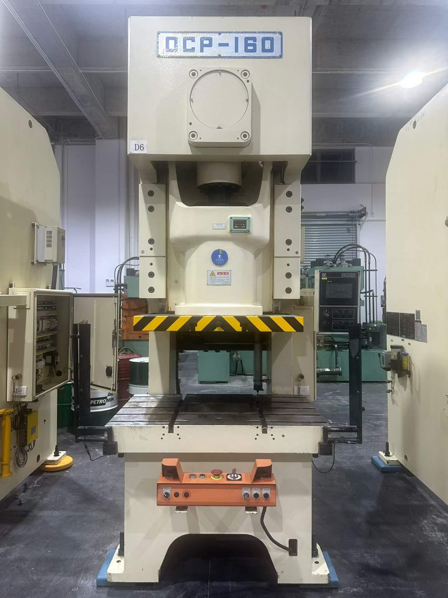 CHIN FONG - OCP-160E