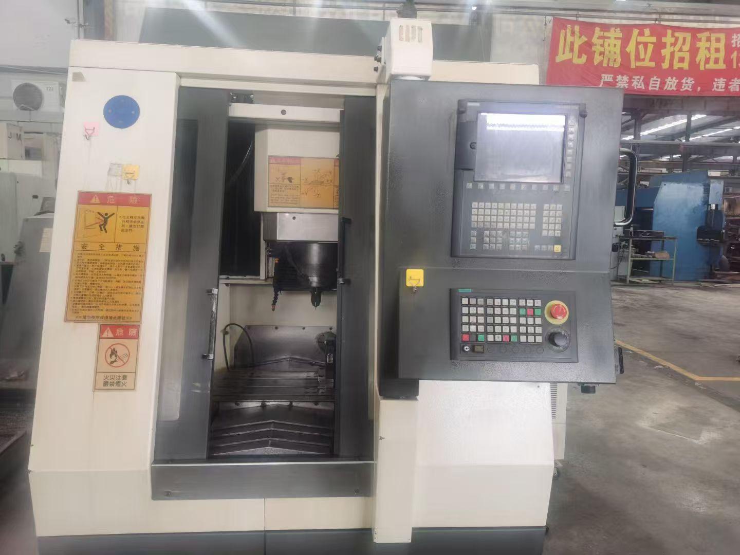 Gentiger - GT-33V