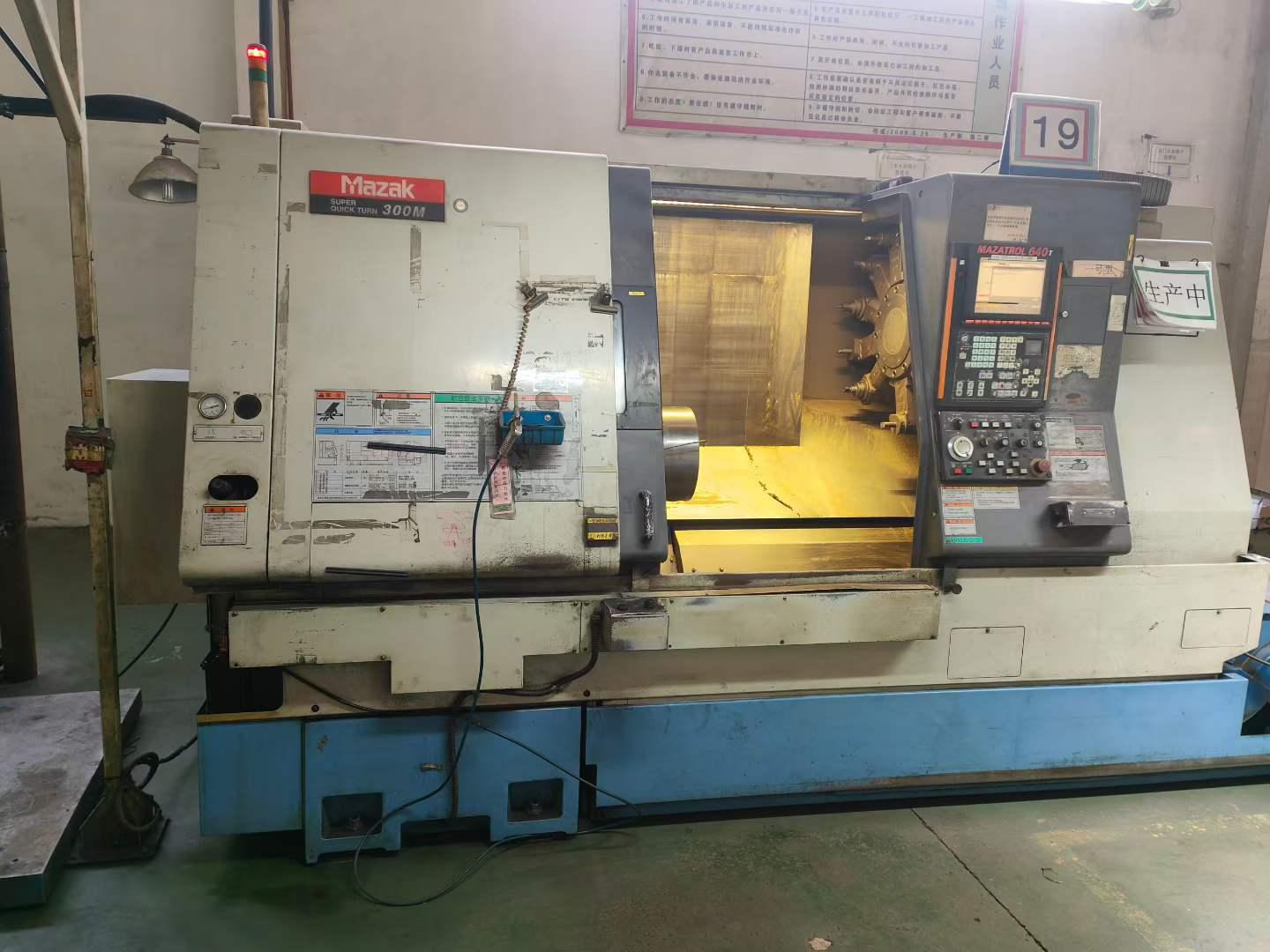 MAZAK - SQT-300M