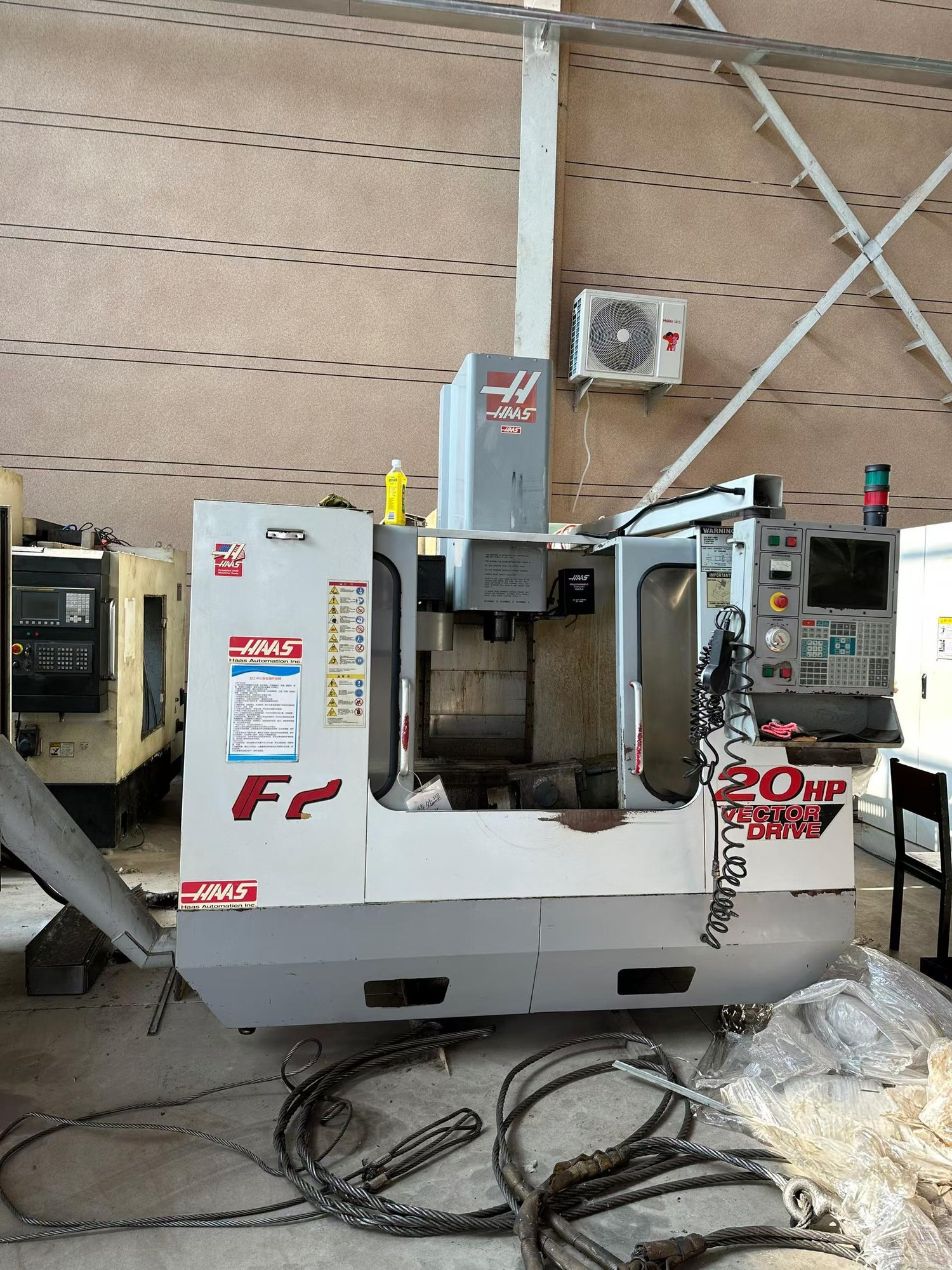 HAAS - VF2