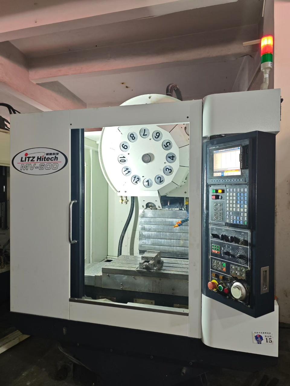 Litz - MV-600