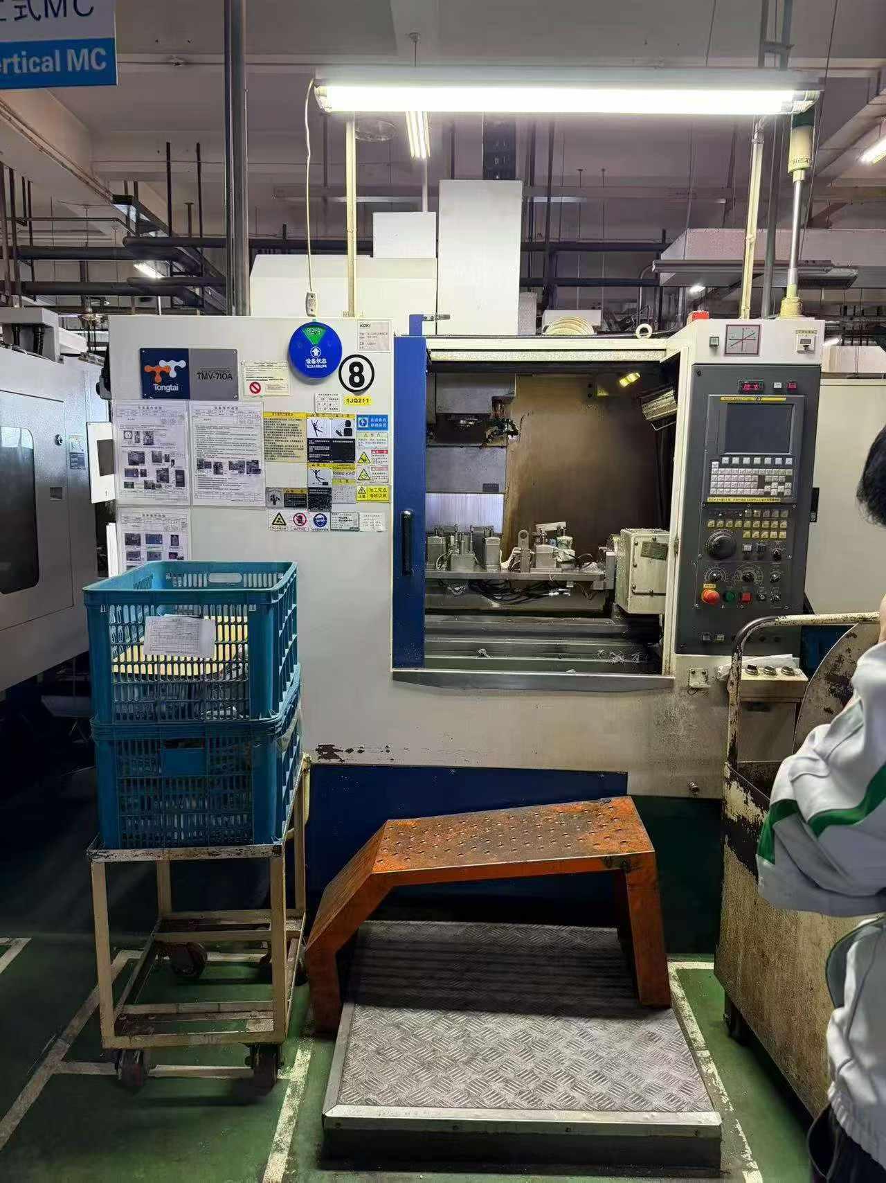 Tongtai - TMV- 710A