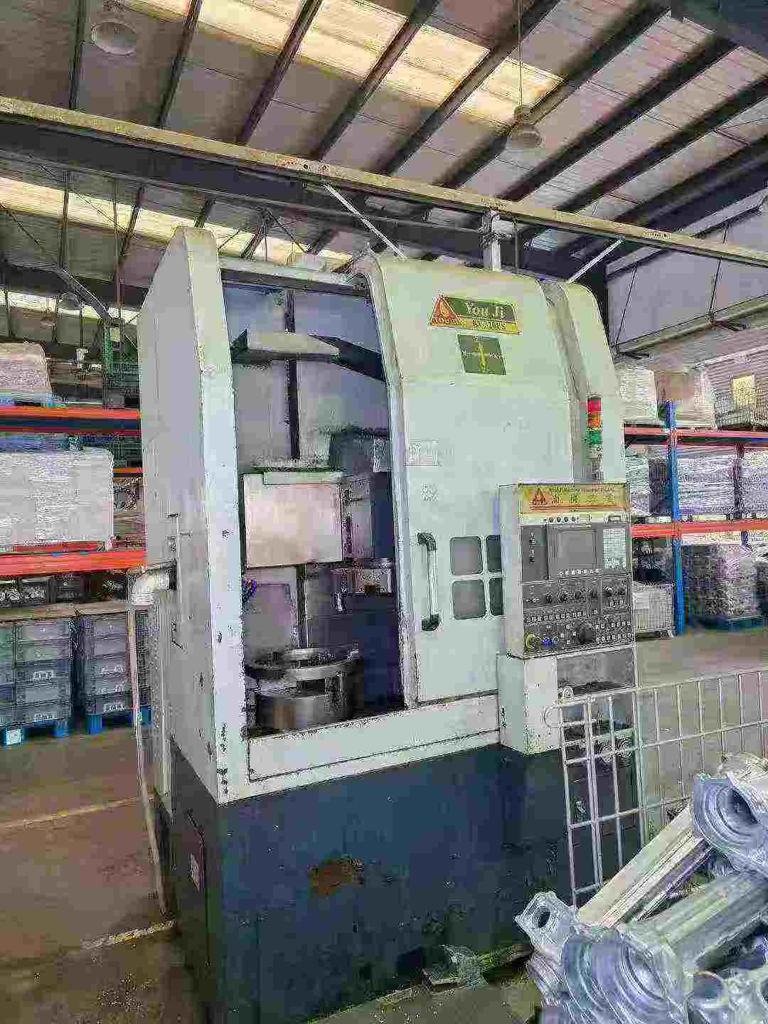 YouJi - KV-320ES