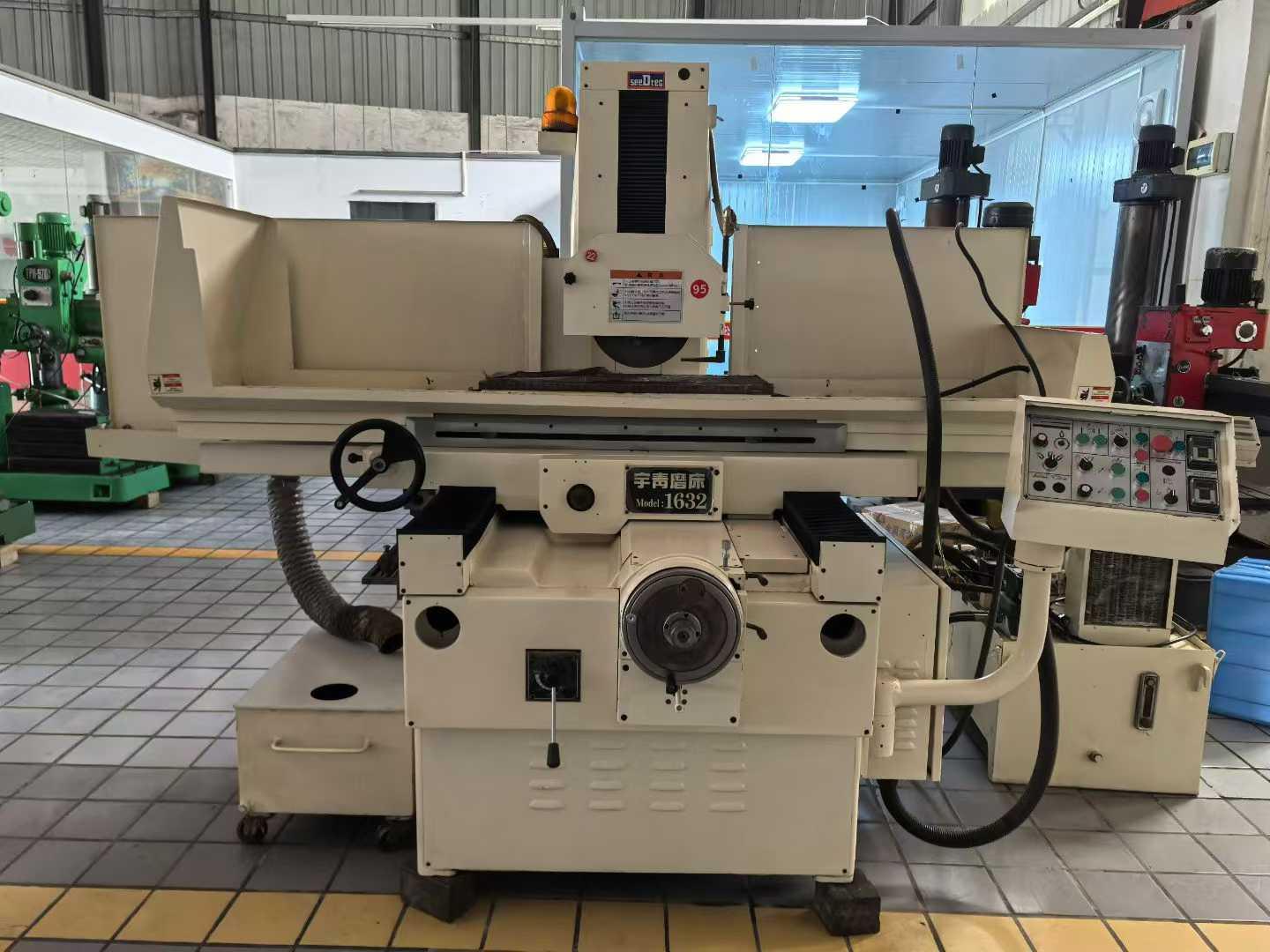 SEEDTEC - 1632AHD