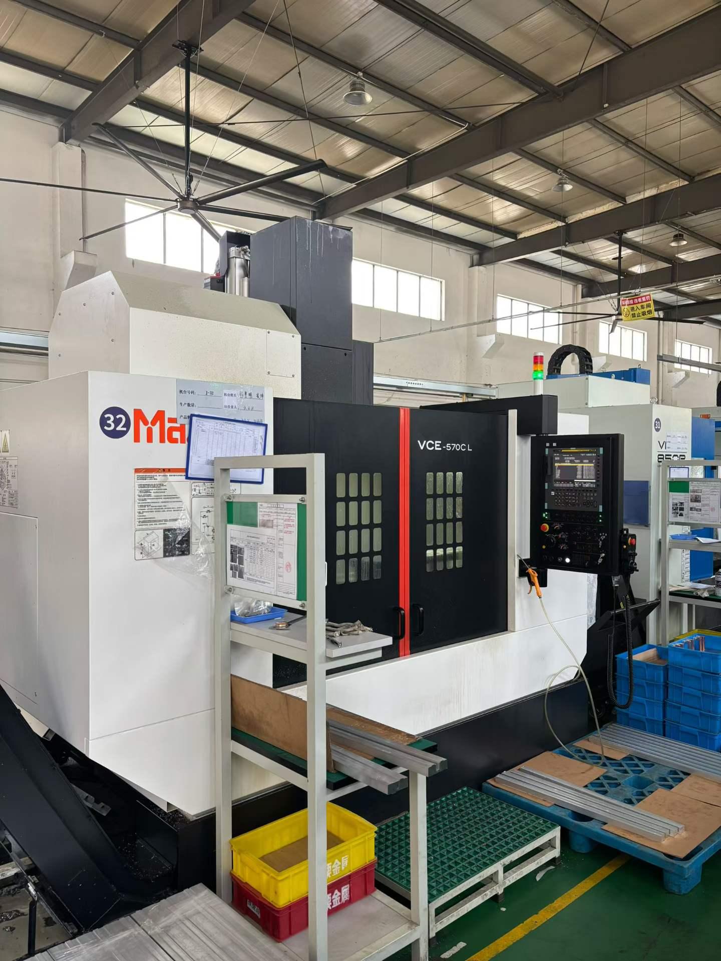 MAZAK - VCE-570C L