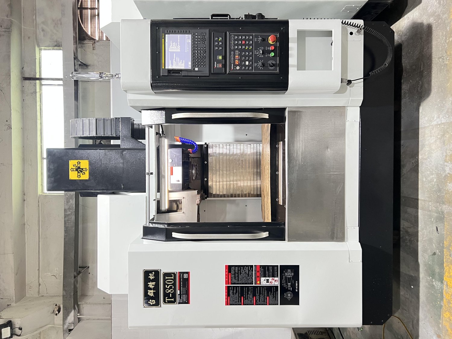 JIRFINE - T-850L