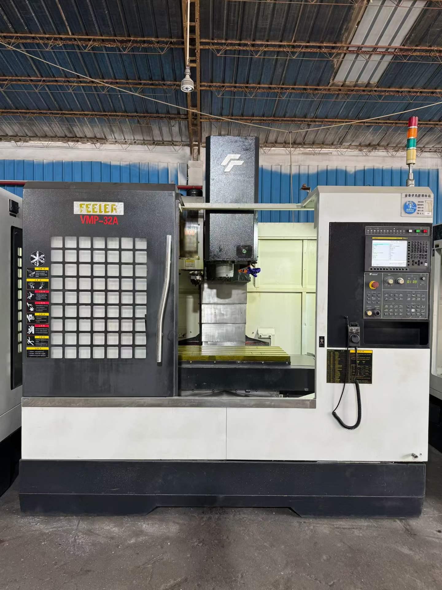 FEELER - VMP-32A 