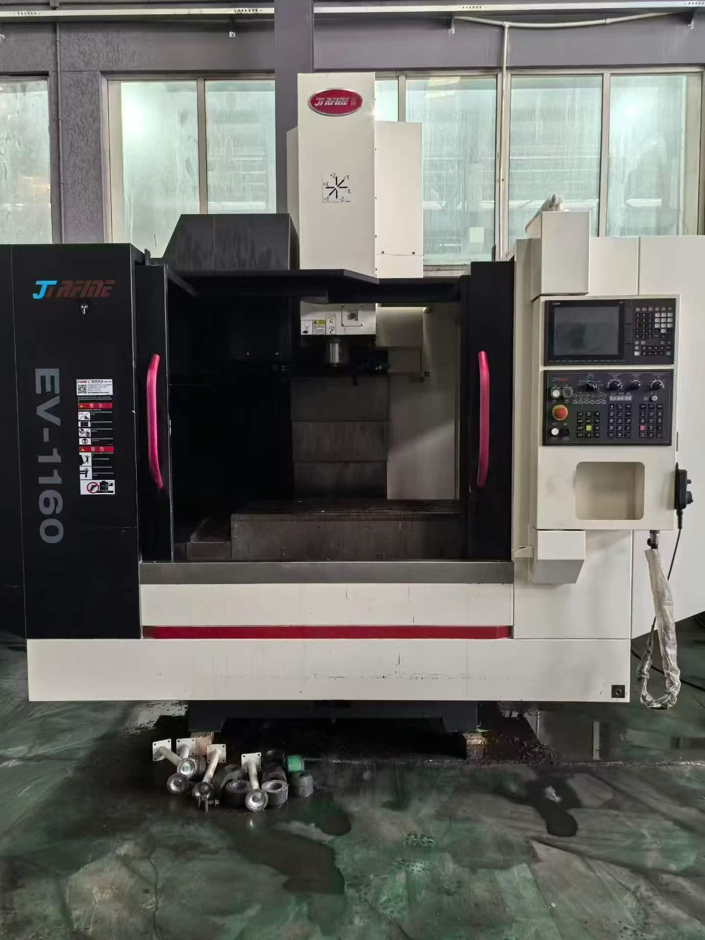 JIRFINE - EV-1160