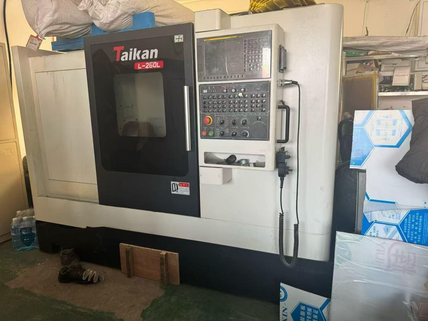 Taikan - HPT-206L