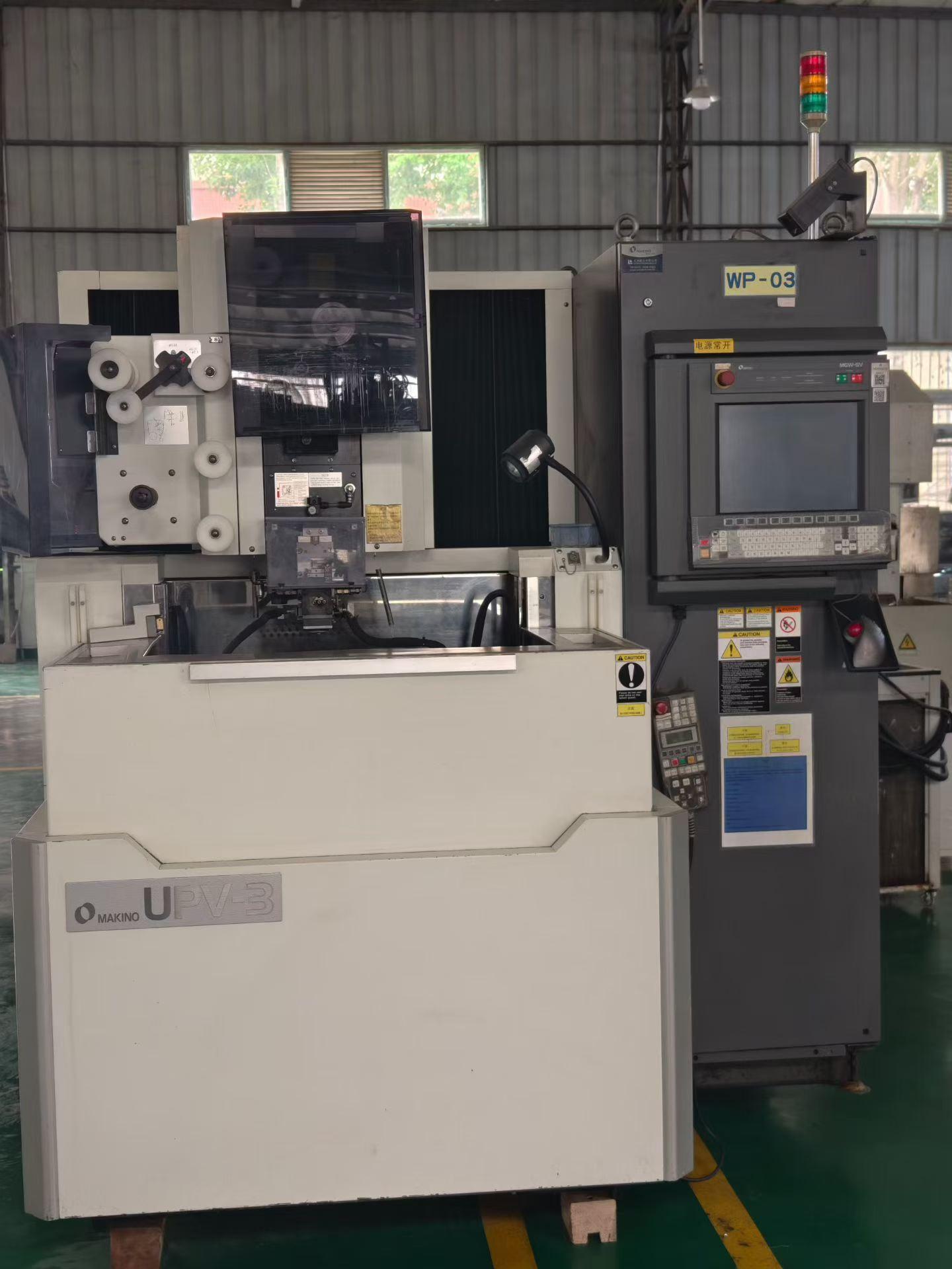 Makino - UPV-3