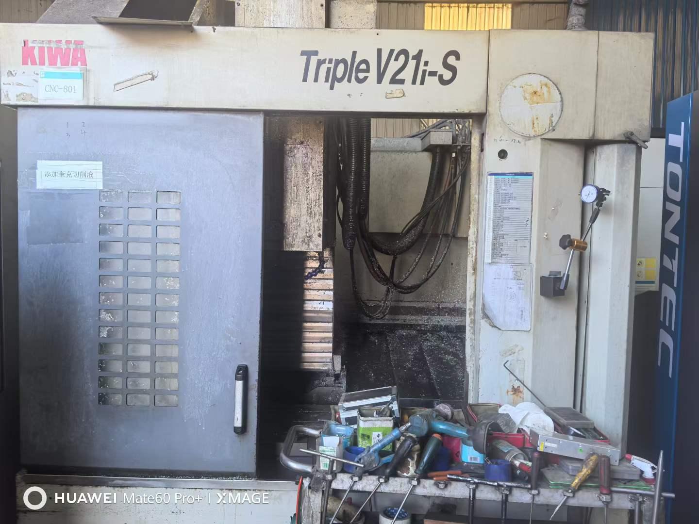 KIWA - Three axes V21i-S