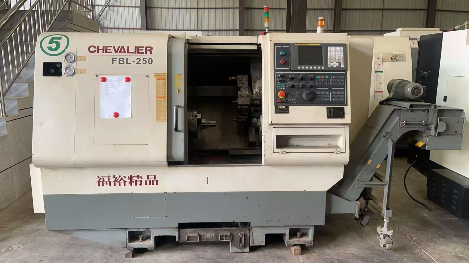 Chevalier - FBL-250