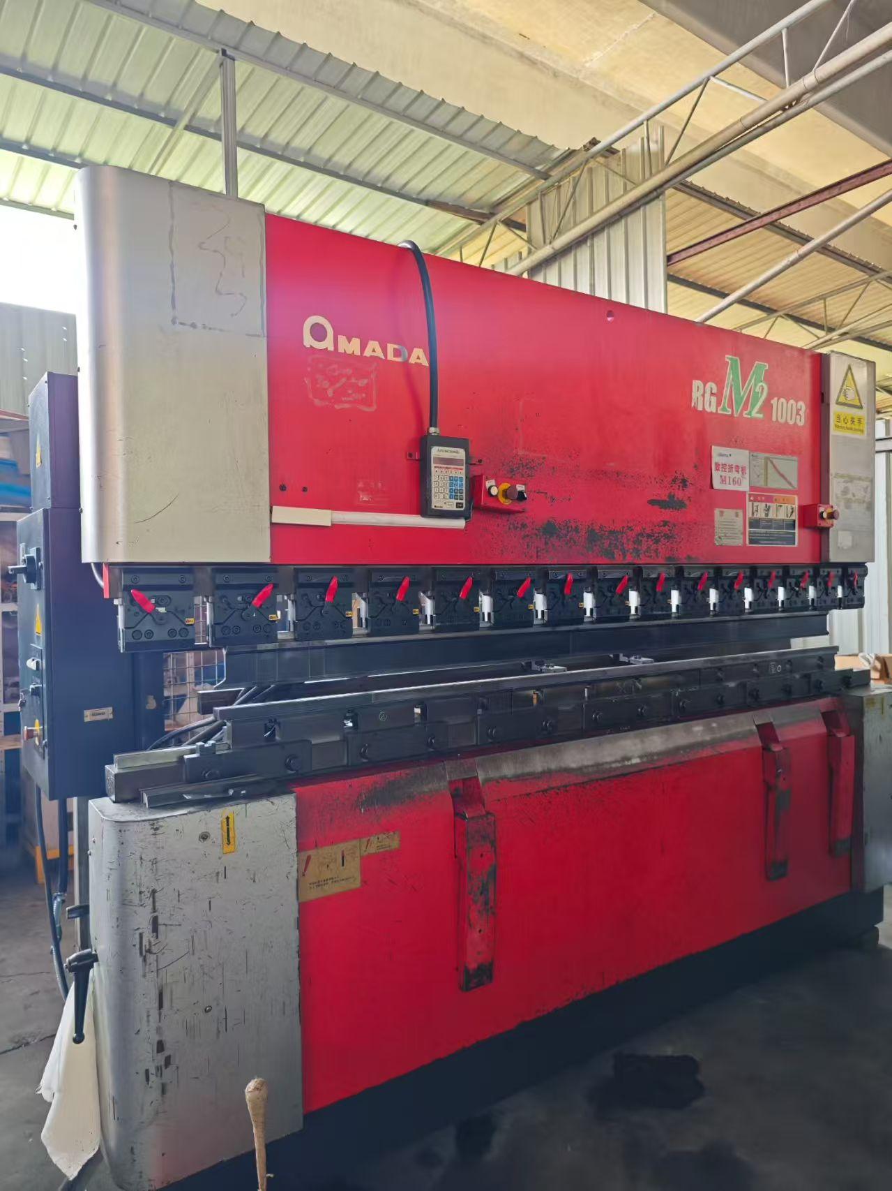 AMADA - RGM2 1003