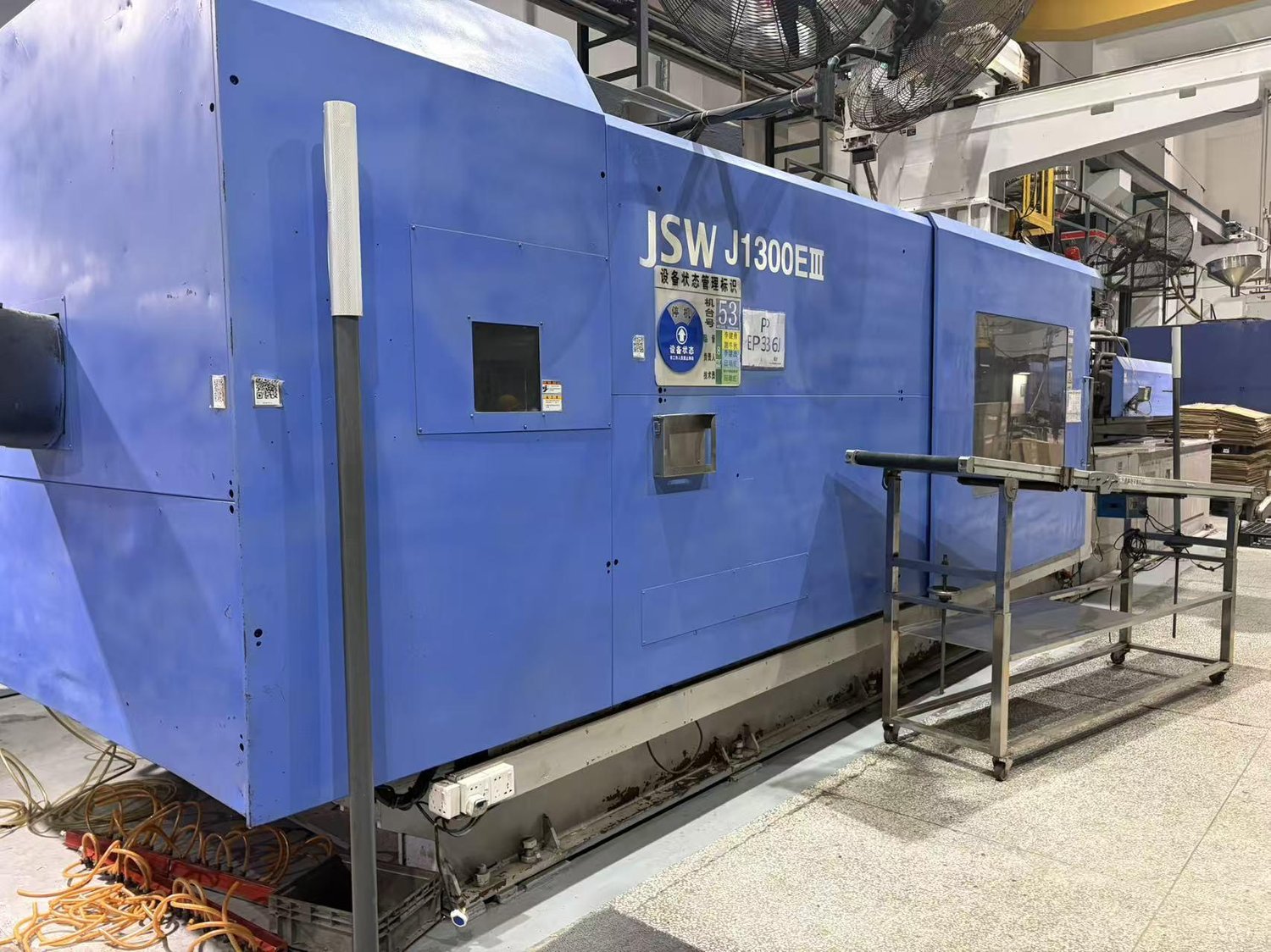 JSW - J1300E III-6600H
