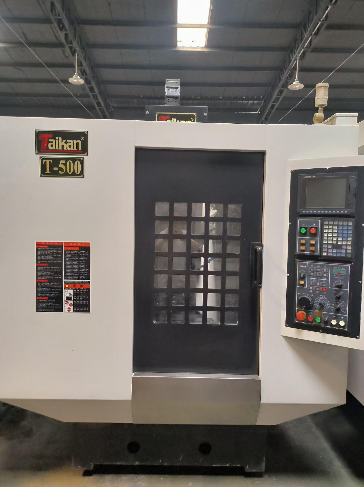 Taikan - T-500