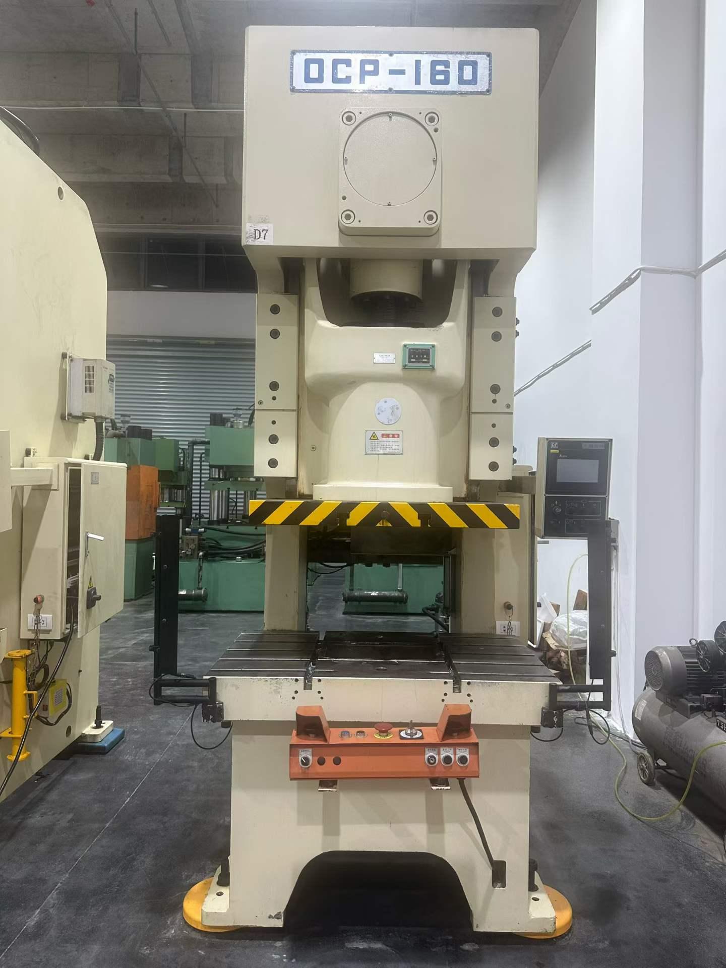 CHIN FONG - OCP-160E