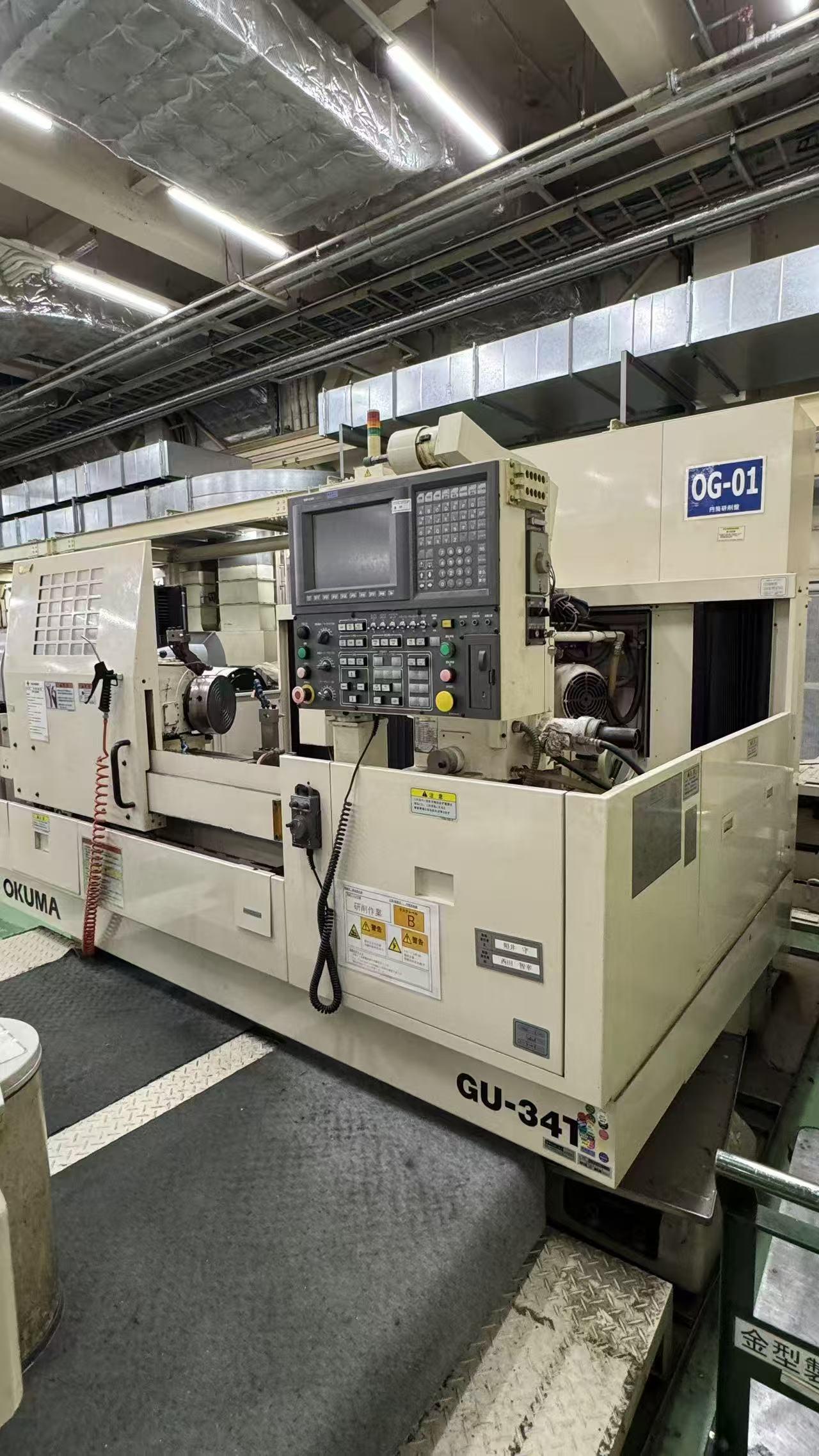 OKUMA - GU-34T