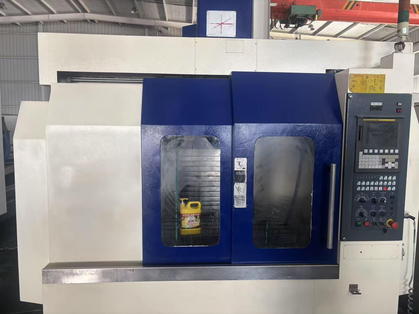 Tongtai - CMV-1050A
