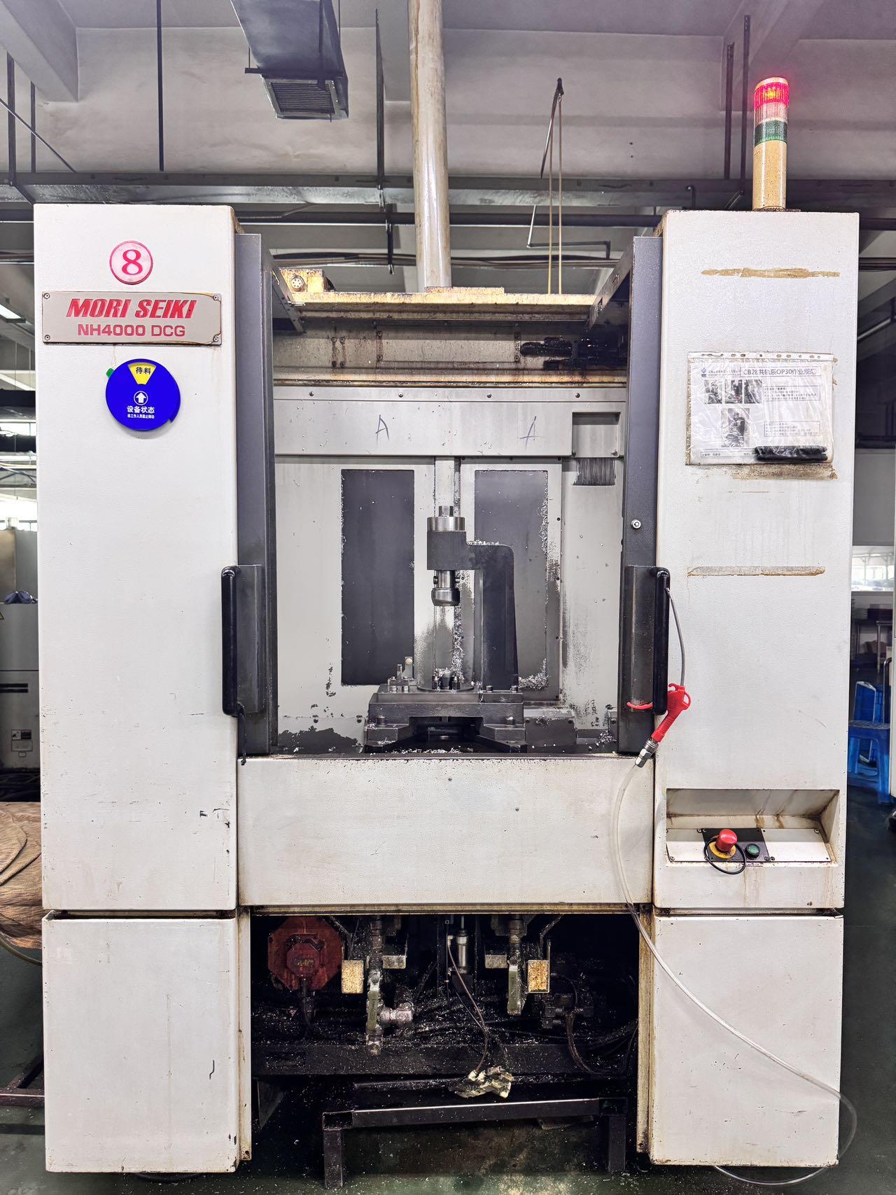 Mori Seiki - NH4000DCG