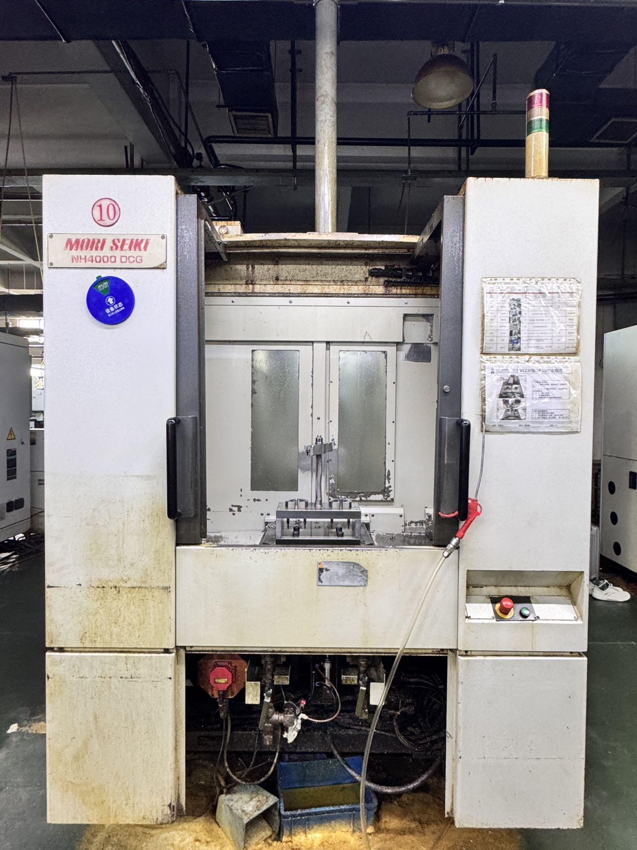 Mori Seiki - NH4000DCG