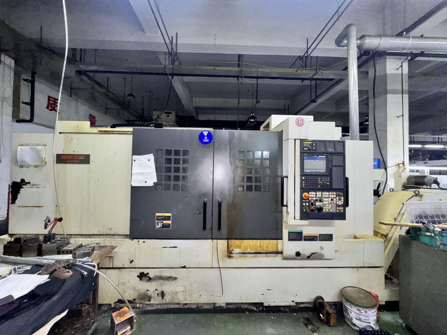 Mori Seiki - NL2500Y/1250
