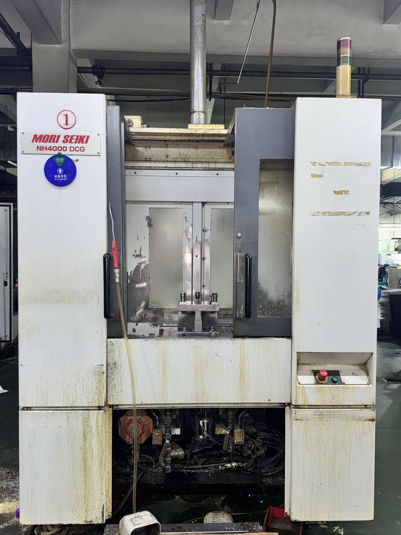 Mori Seiki - NH4000DCG