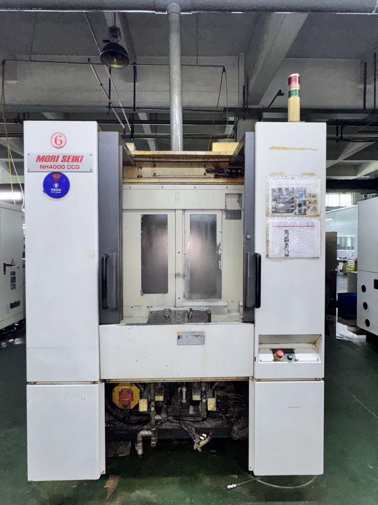 Mori Seiki - NH4000DCG