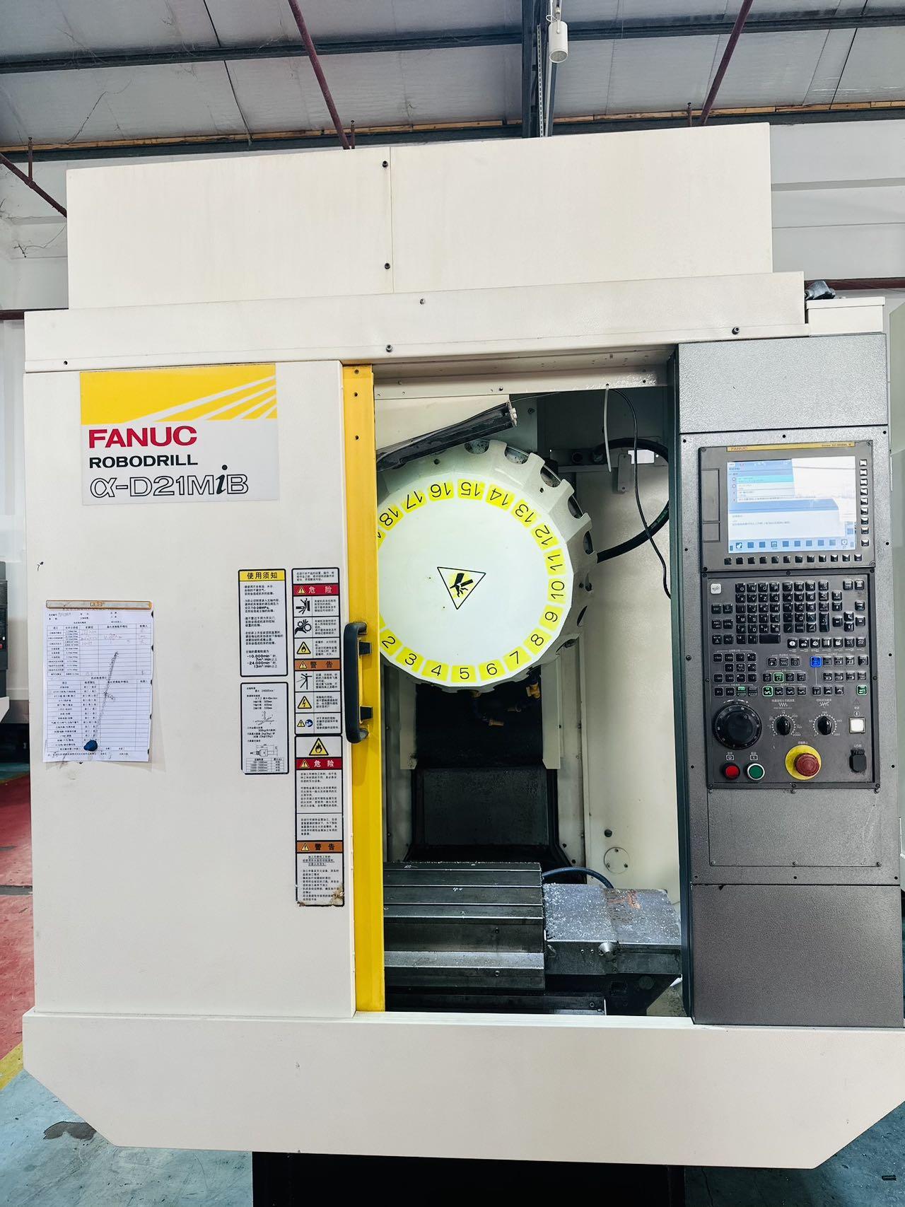 Fanuc - α-D21MiB