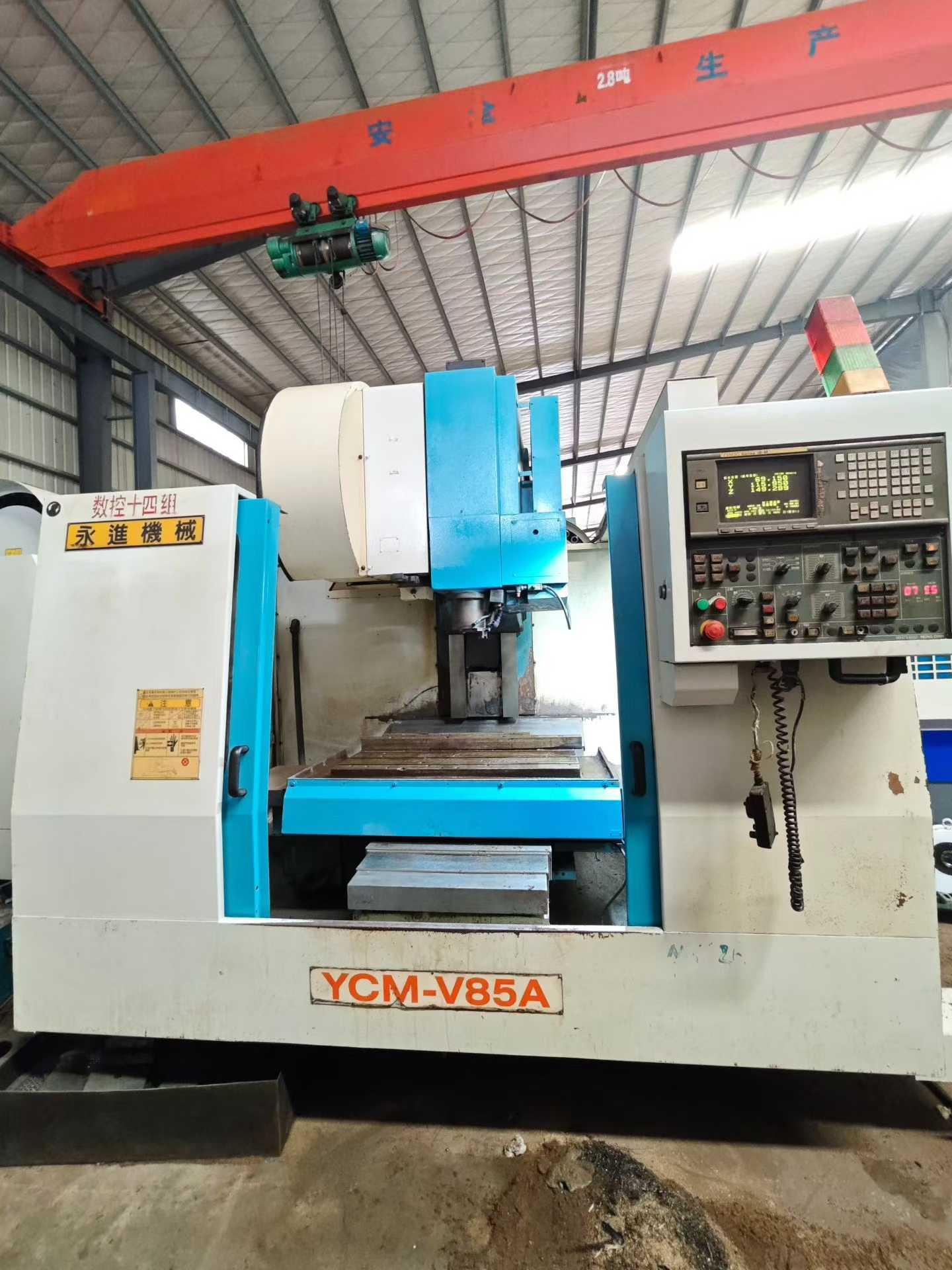 YCM - YCM-V85A