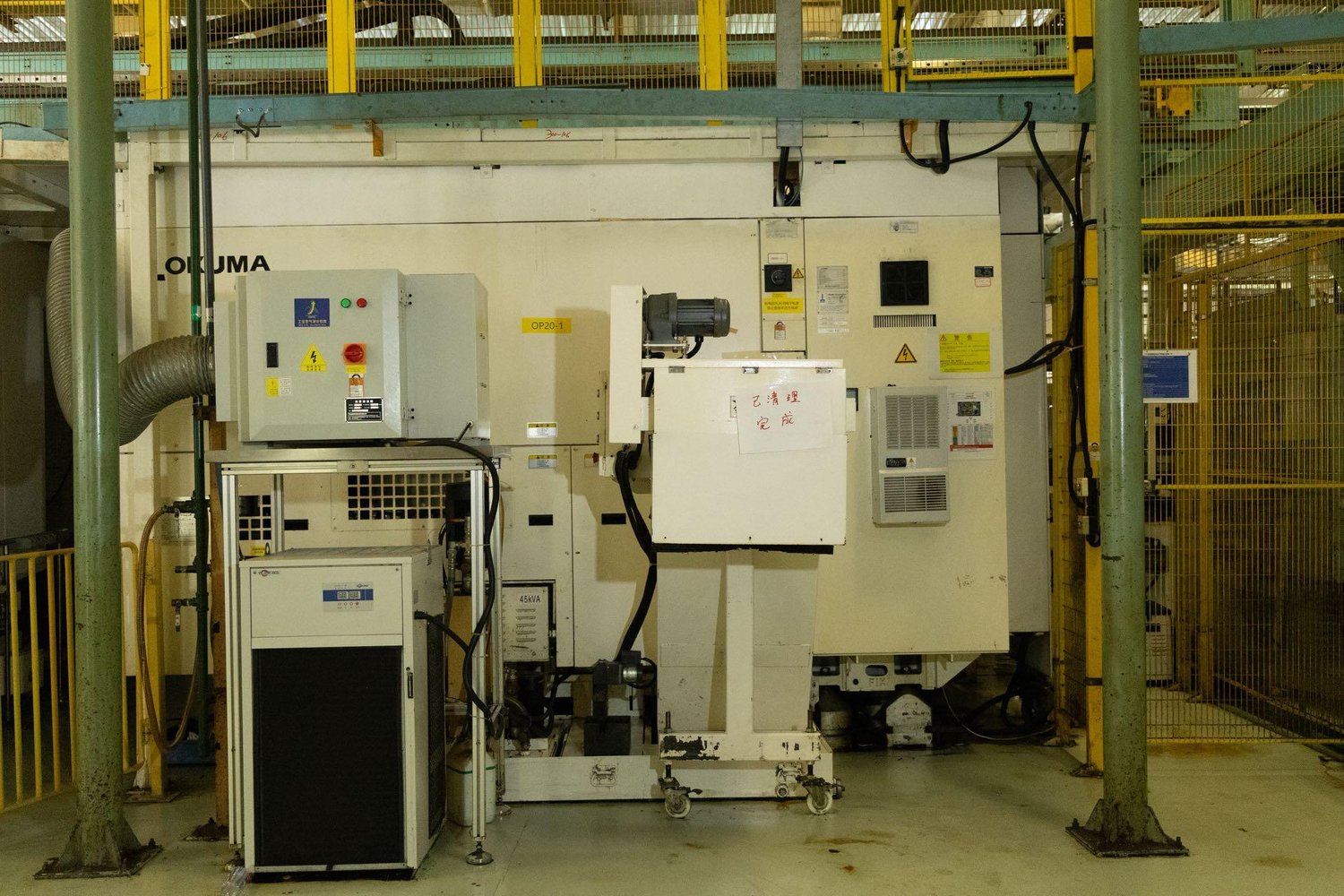 OKUMA - LU3000EX