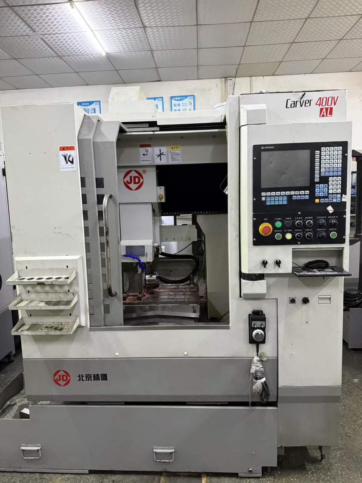 JD - CarverS400v