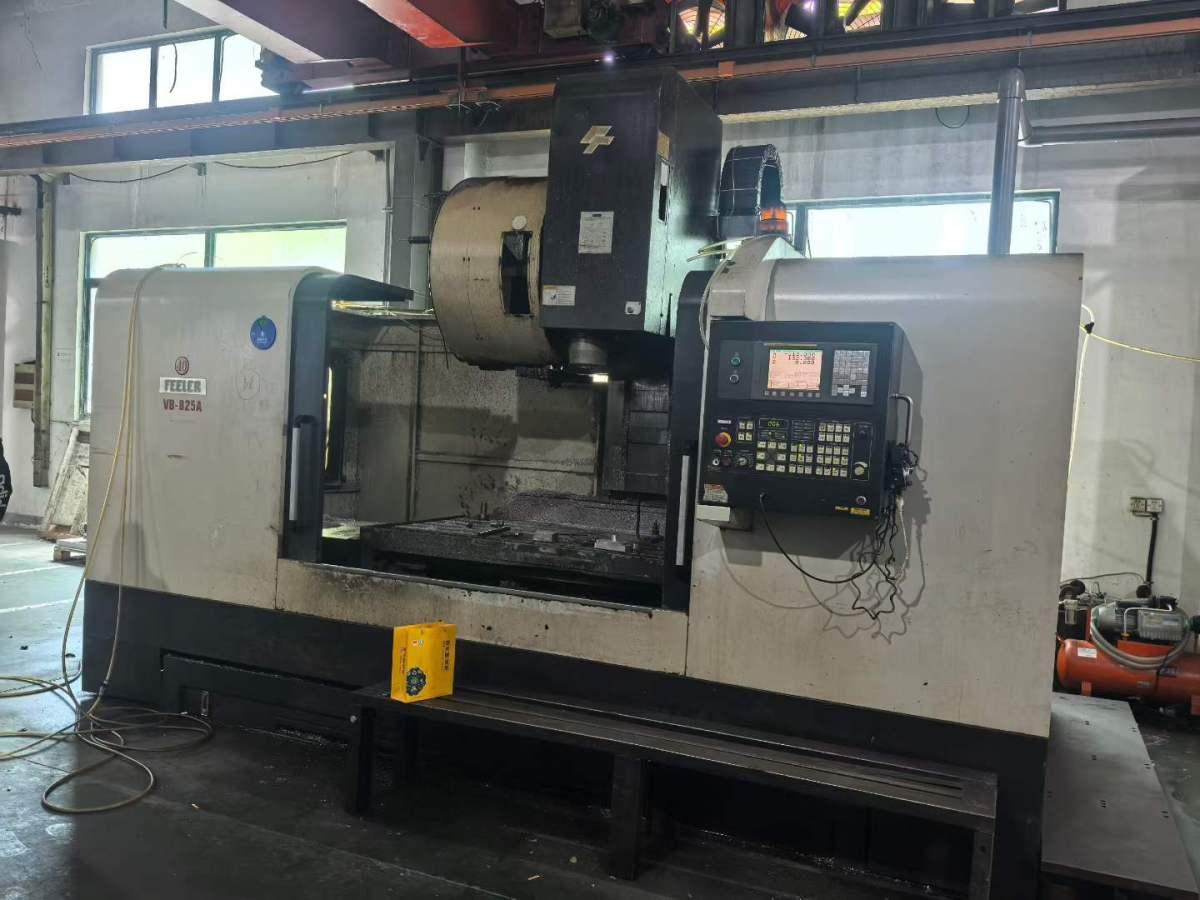 FEELER - VB-825A
