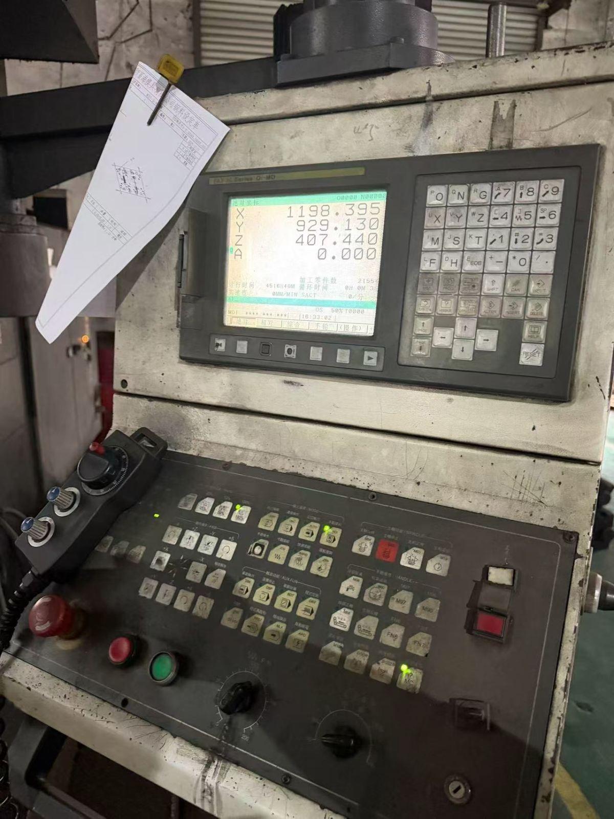 Hartford - CNC-428