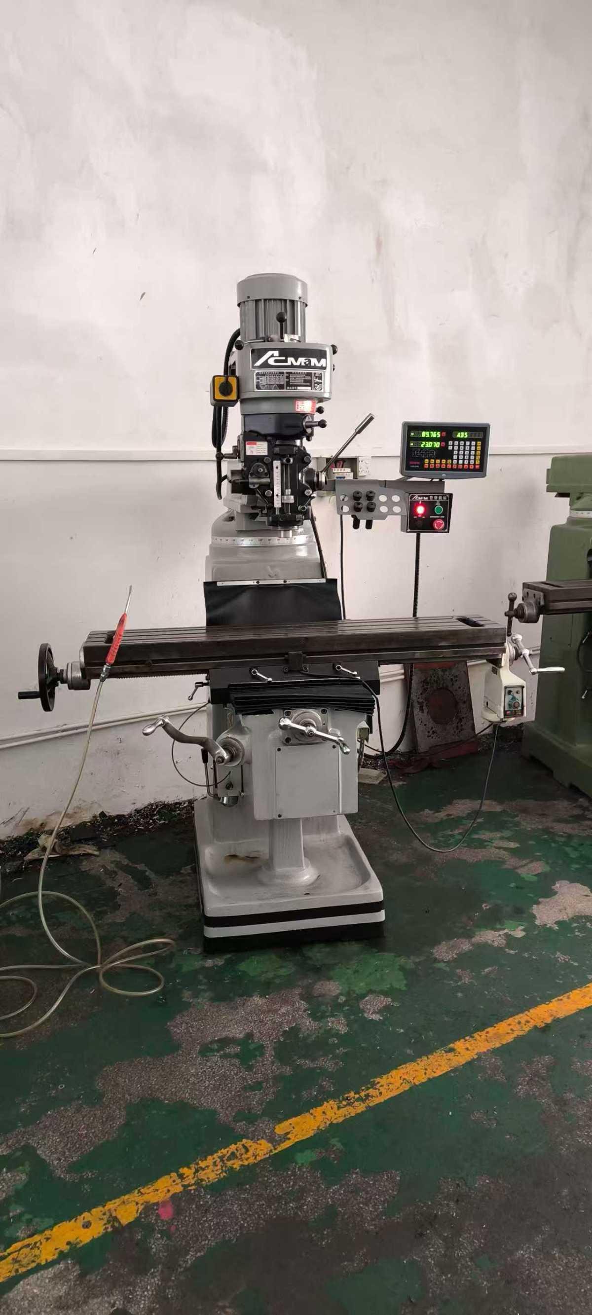 FENGBAO - 4M