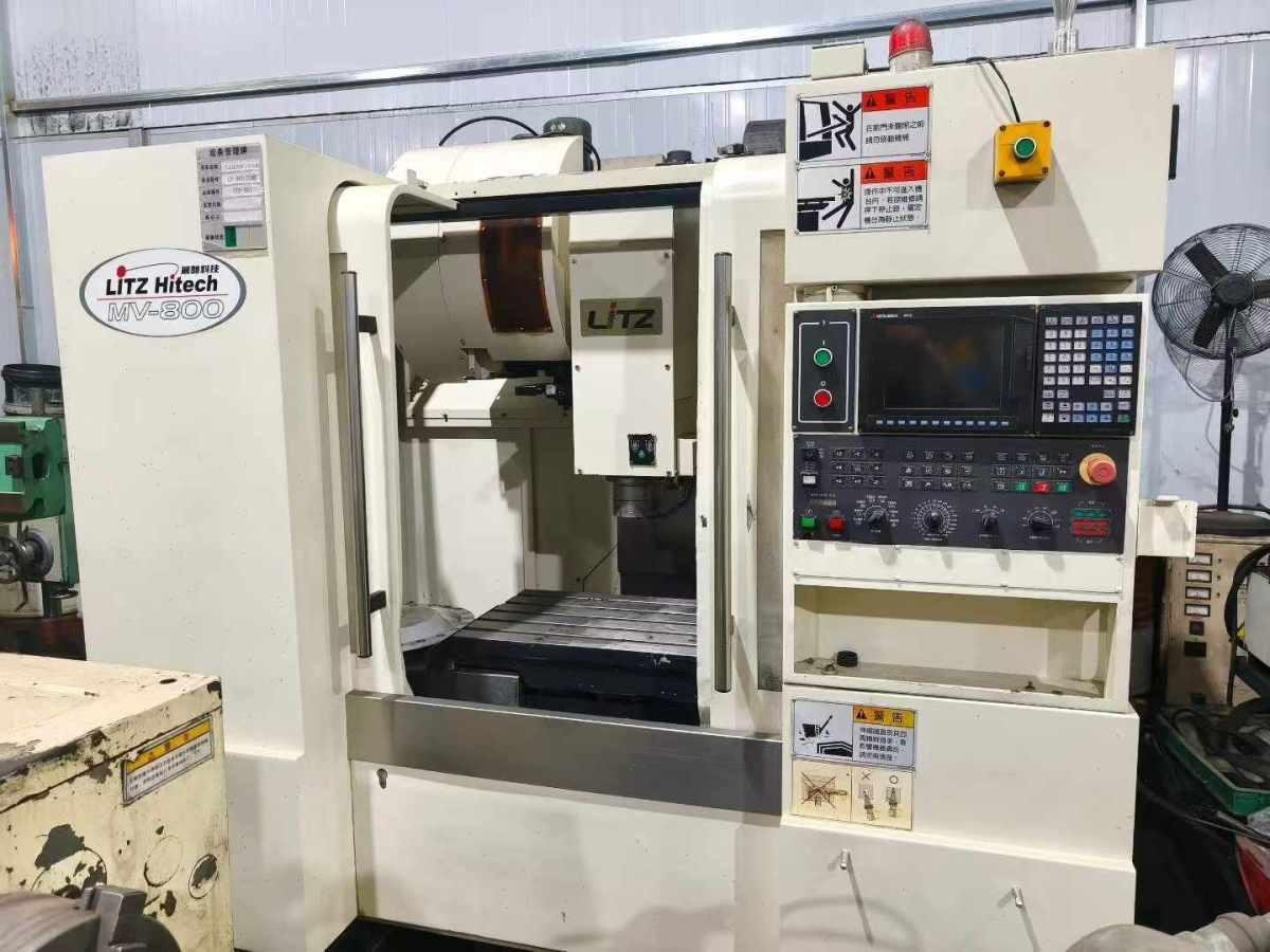 Litz - MV-800