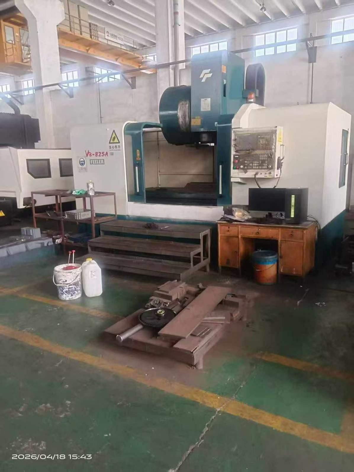 FEELER - VB-825A