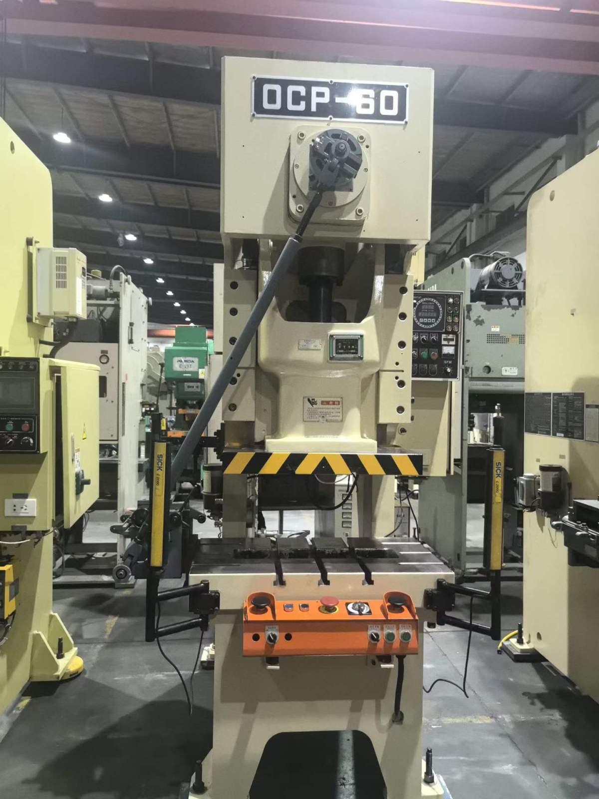 CHIN FONG - OCP-60E