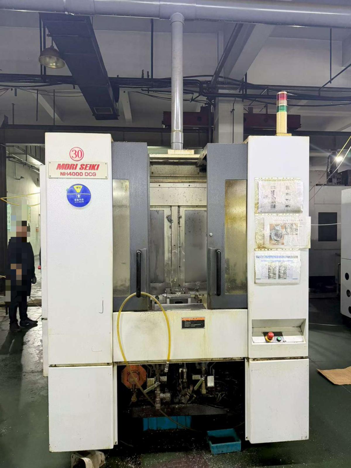 Mori Seiki - NH4000DCG