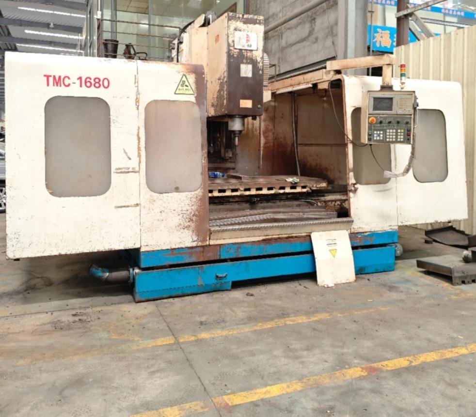 DongYou - TMC-1680